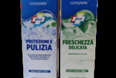 AZ - Complete
